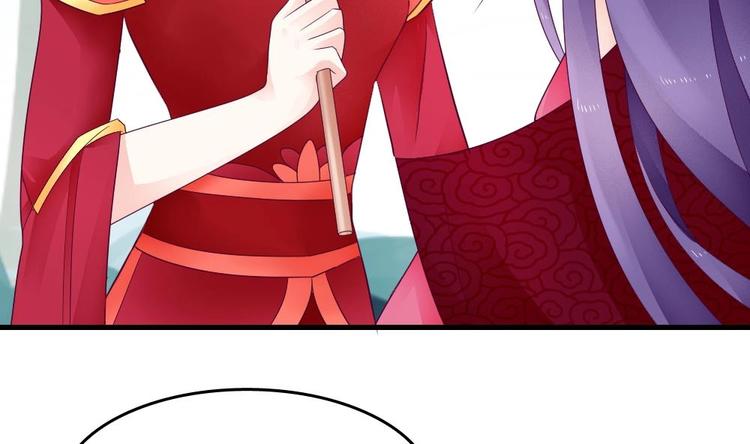 第27话 这项链是别人的(1/2)-第26话