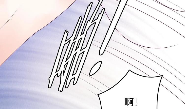 第27话 这项链是别人的(1/2)-第26话