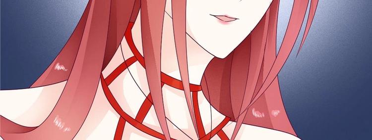 第27话 这项链是别人的(1/2)-第26话