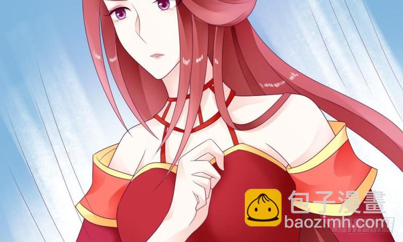 第29话 你是要救我还是害我-第28话