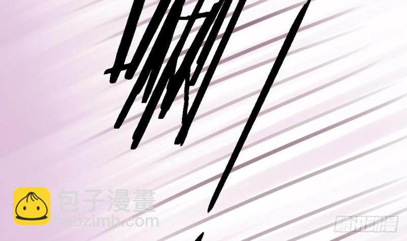 第29话 你是要救我还是害我-第28话