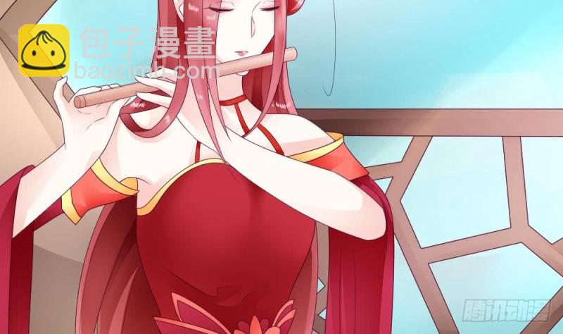 第29话 你是要救我还是害我-第28话