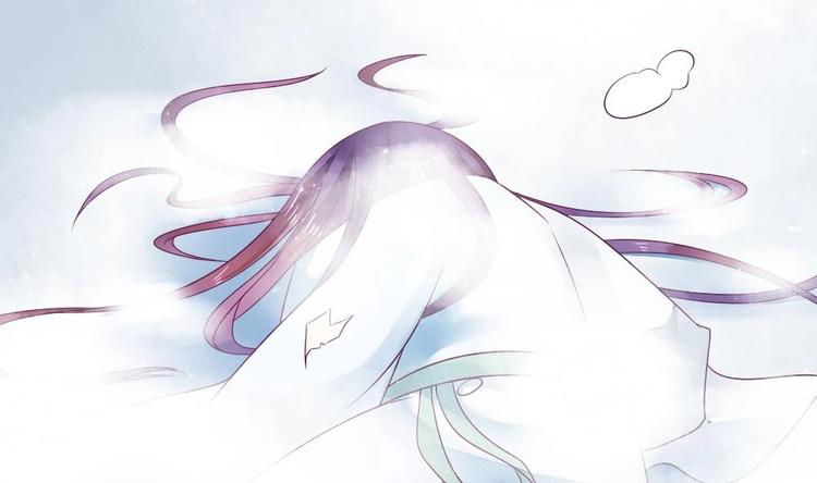 第4话 未过门的妻子(1/2)-第4话