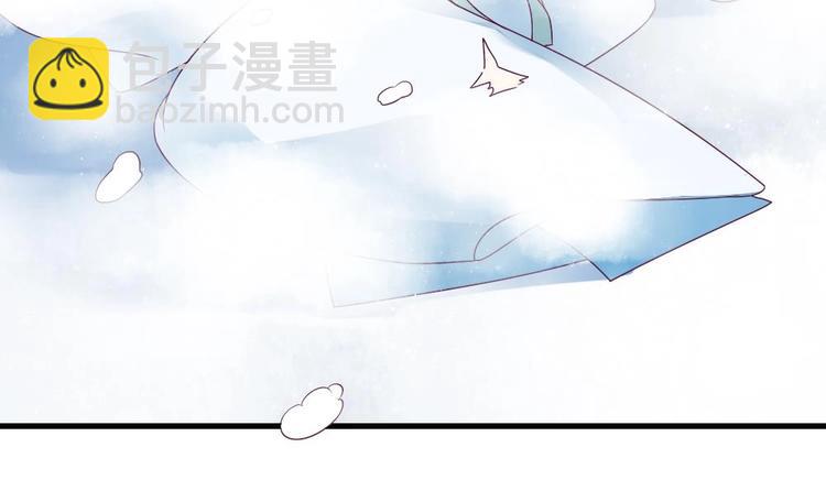 第4话 未过门的妻子(1/2)-第4话