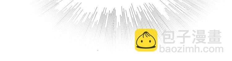 第4话 未过门的妻子(1/2)-第4话