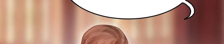 第4话 未过门的妻子(1/2)-第4话