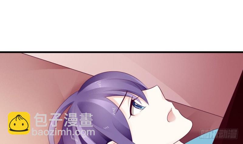 第31话 你当真看上我了？-第30话