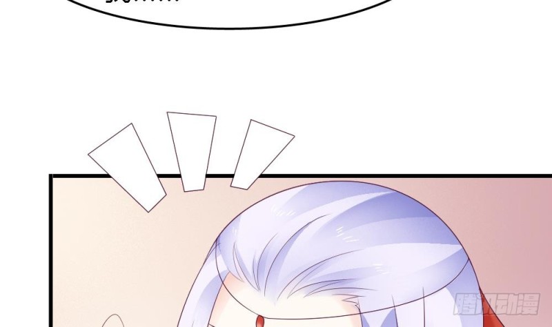 第31话 你当真看上我了？-第30话