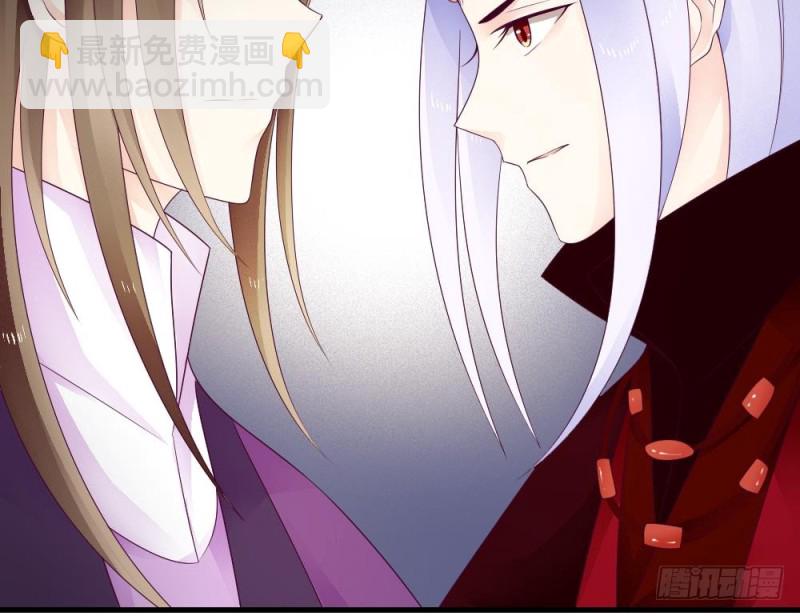 第33话 你对她做了什么！-第32话