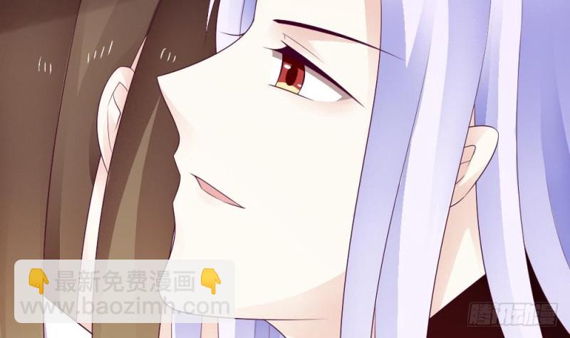 第33话 你对她做了什么！-第32话