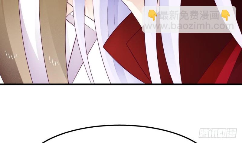 第33话 你对她做了什么！-第32话