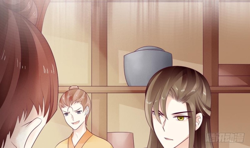 第33话 你对她做了什么！-第32话