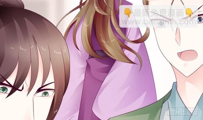 第35话 曾经的爱人-第34话