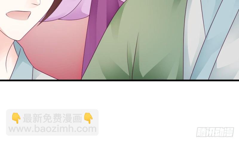 第35话 曾经的爱人-第34话