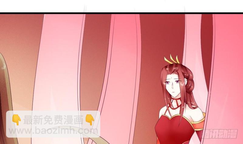 第35话 曾经的爱人-第34话