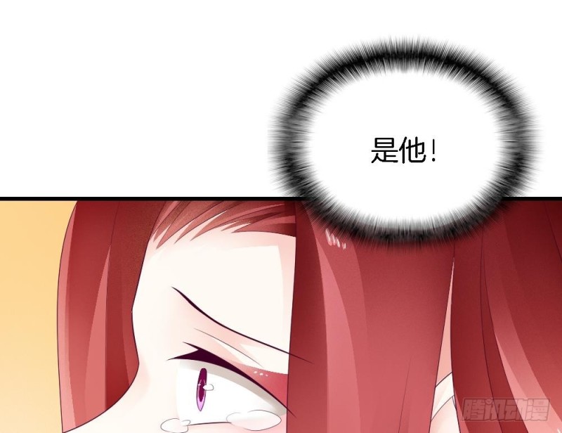 第35话 曾经的爱人-第34话