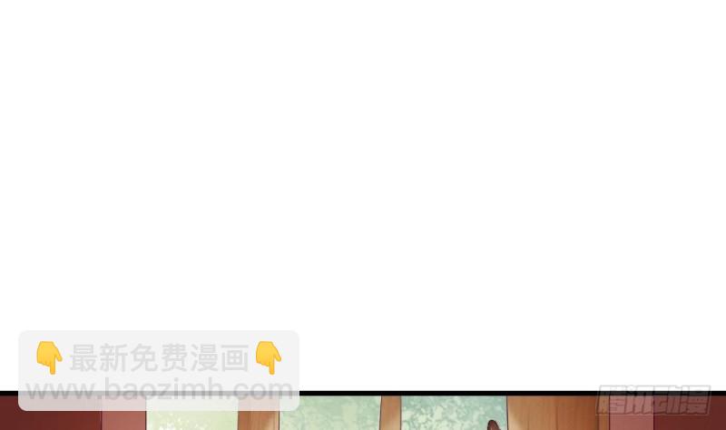 第35话 曾经的爱人-第34话