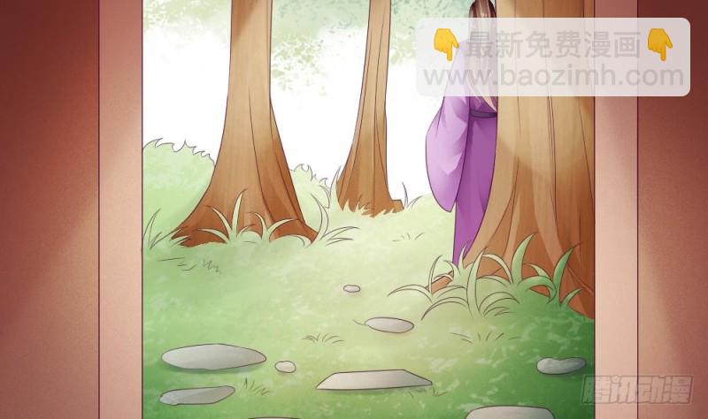 第35话 曾经的爱人-第34话