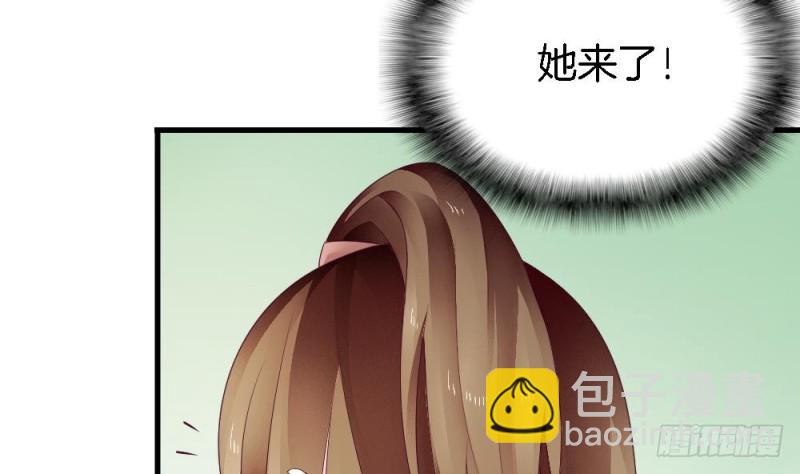 第35话 曾经的爱人-第34话