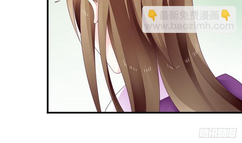 第35话 曾经的爱人-第34话