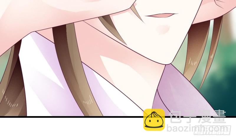 第35话 曾经的爱人-第34话