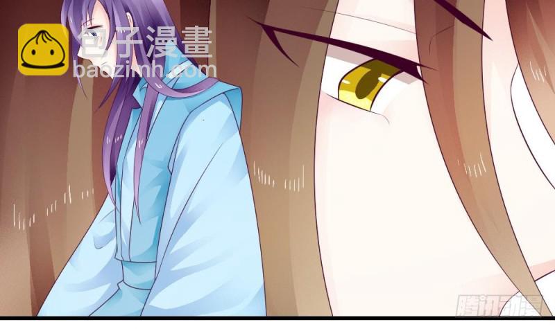 第35话 曾经的爱人-第34话