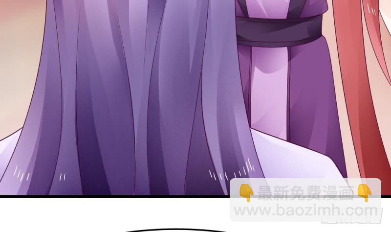 第37话 无知的袒护(1/2)-第36话