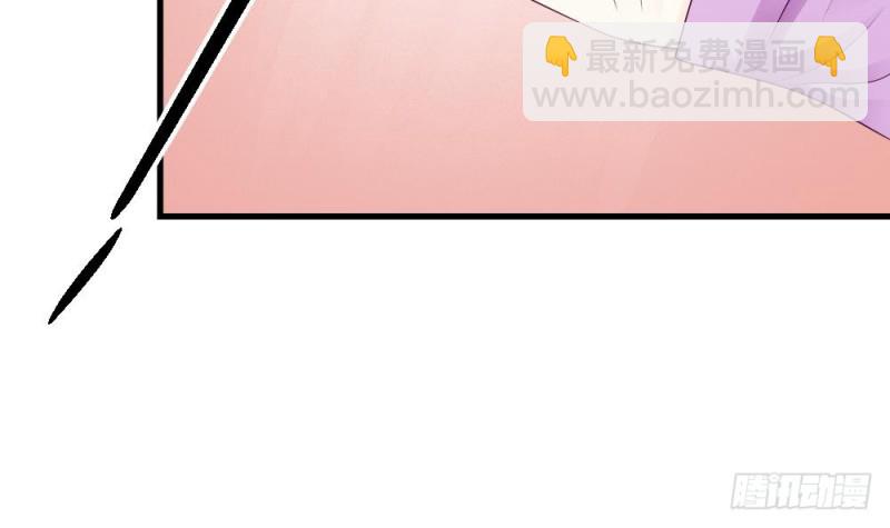 第37话 无知的袒护(1/2)-第36话