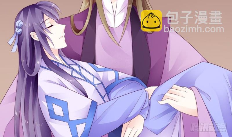 第37话 无知的袒护(1/2)-第36话