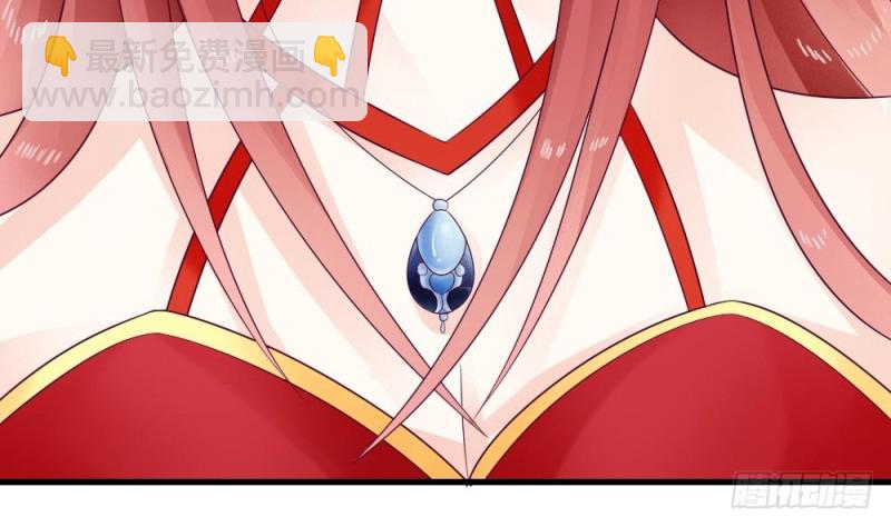 第37话 无知的袒护(1/2)-第36话