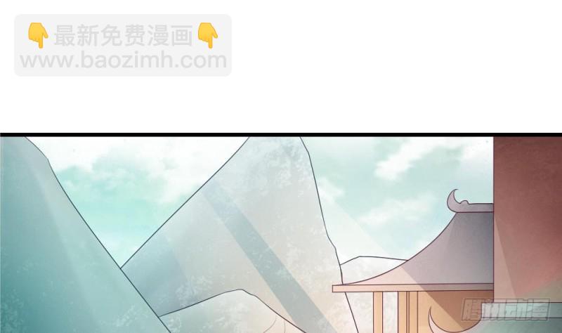 第37话 无知的袒护(1/2)-第36话