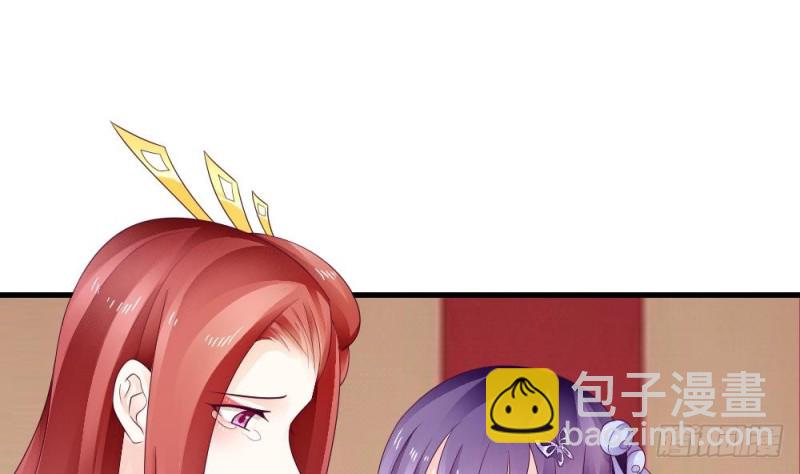 第37话 无知的袒护(1/2)-第36话