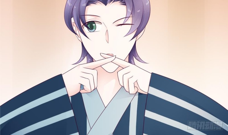 第37话 无知的袒护(1/2)-第36话