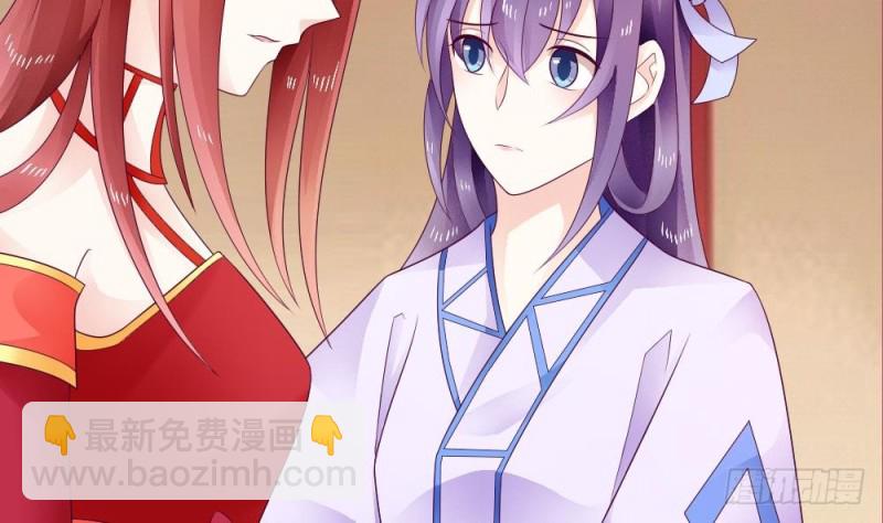 第37话 无知的袒护(1/2)-第36话