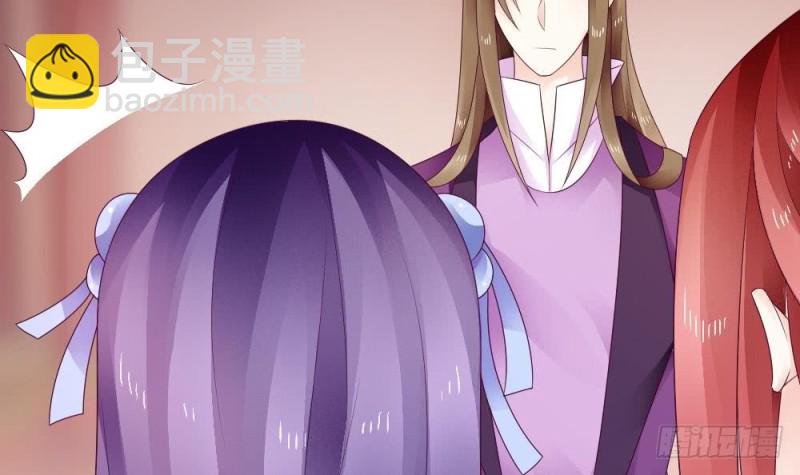 第37话 无知的袒护(1/2)-第36话