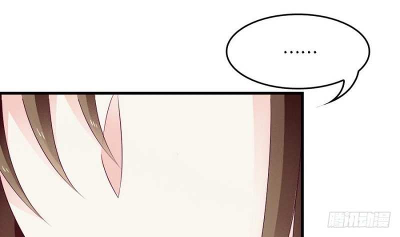 第39话 隐闻司狸渊(1/2)-第38话