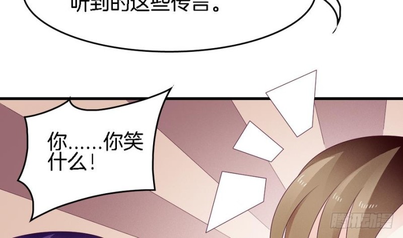 第39话 隐闻司狸渊(1/2)-第38话