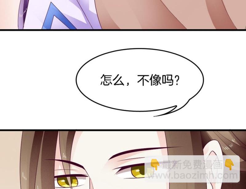 第39话 隐闻司狸渊(1/2)-第38话