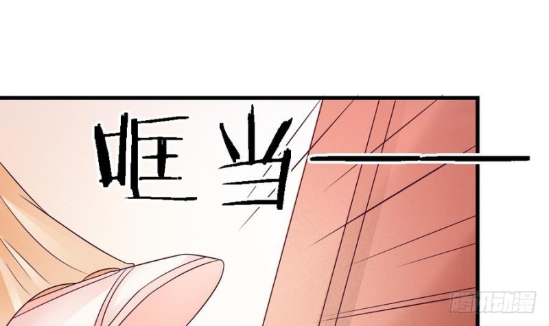 第39话 隐闻司狸渊(1/2)-第38话