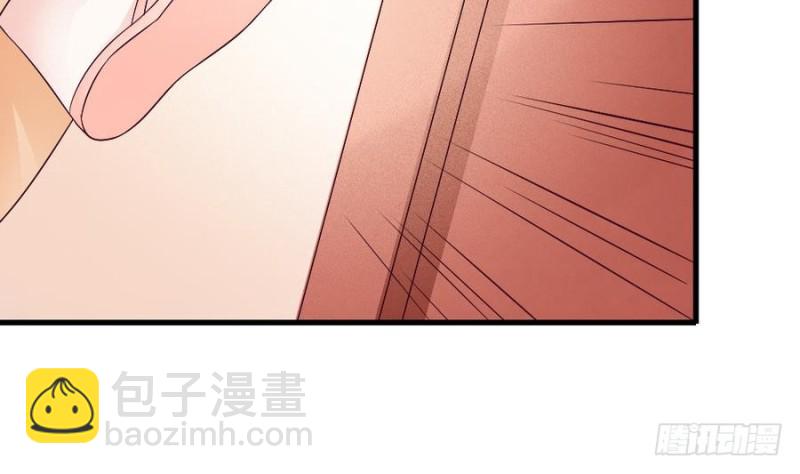 第39话 隐闻司狸渊(1/2)-第38话