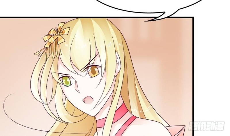 第39话 隐闻司狸渊(1/2)-第38话