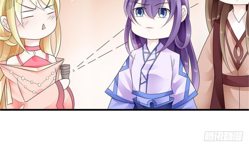 第39话 隐闻司狸渊(1/2)-第38话