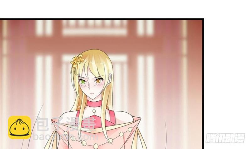 第39话 隐闻司狸渊(1/2)-第38话