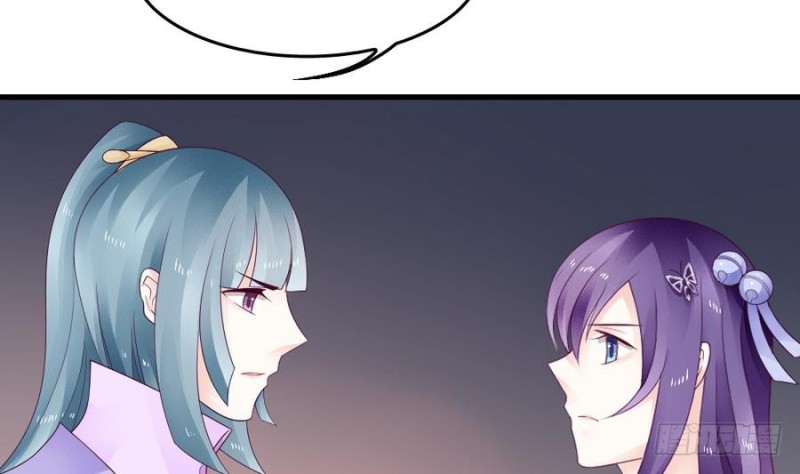 第41话 沐榕遗作(1/2)-第40话