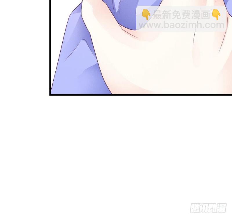 第41话 沐榕遗作(1/2)-第40话