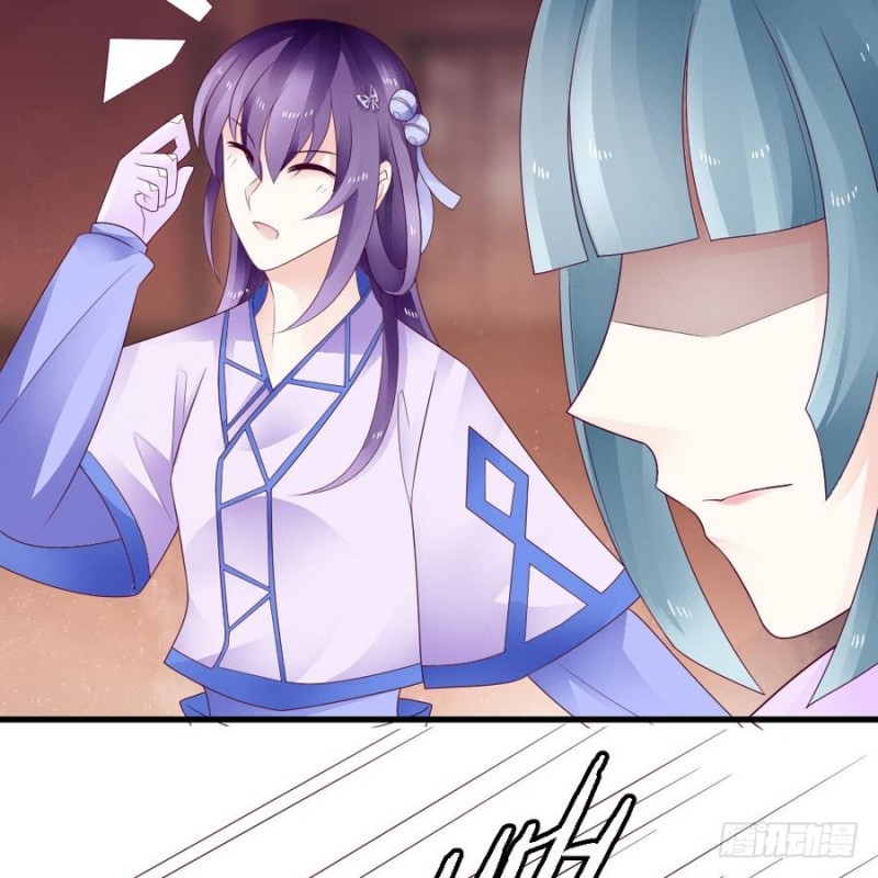 第41话 沐榕遗作(1/2)-第40话