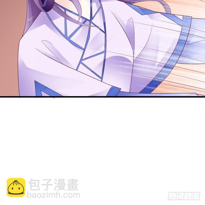 第41话 沐榕遗作(1/2)-第40话