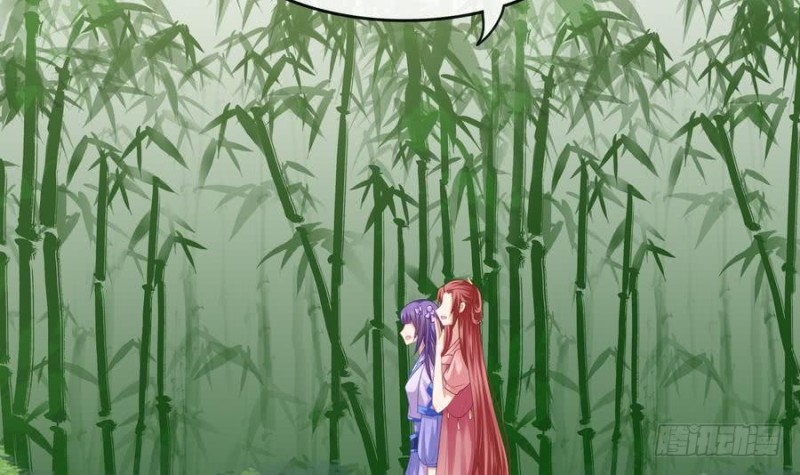 第43话 琅琊玉珏-第42话