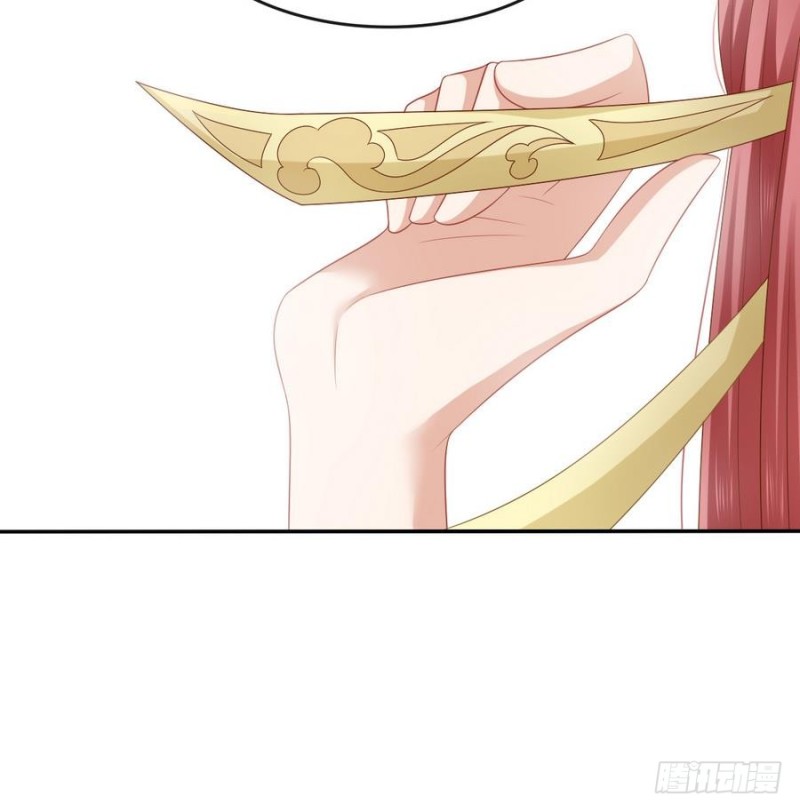 第43话 琅琊玉珏-第42话