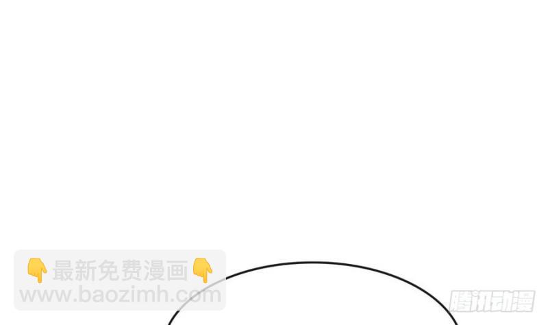 第43话 琅琊玉珏-第42话